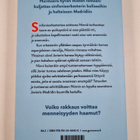 Terhi Kontio : Espanjalainen alkusoitto - pikkukuva 2