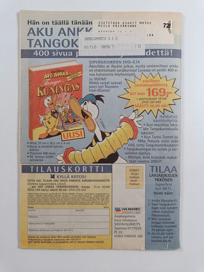 Item image