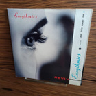 Eurythmics - Revival - pikkukuva 1