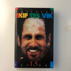 Joni Skiftesvik x 5 - pikkukuva 1