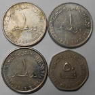 United Arab Emirates. 4 erilaista kolikkoa. - pikkukuva 2