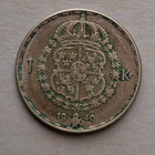 Ruotsi 1 kruunu 1949 - pikkukuva 1
