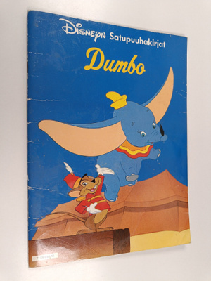 Walt Disney : Dumbo
