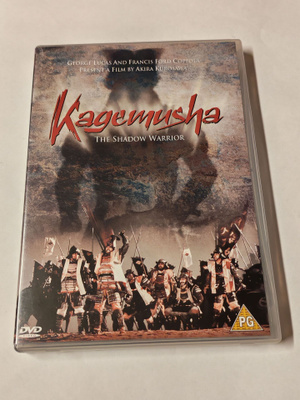 DVD Kagemusha - The Shadow Warrior
