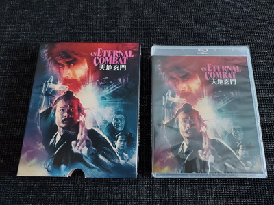 An Eternal Combat (Vinegar Syndrome)