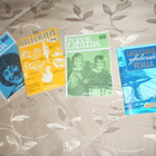 Toivelauluja 88 Fazer 1971 - pikkukuva 1