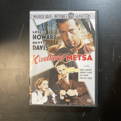 Kivettynyt metsä DVD