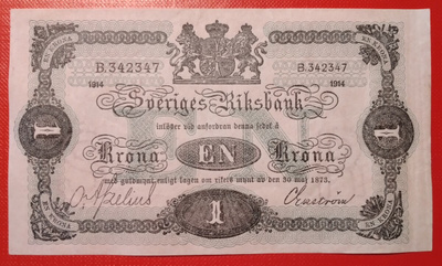SWEDEN EN KRONA 1914 KL8 (K11-S104)