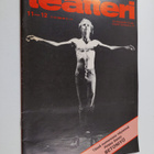 teatteri 11-12/1982 - pikkukuva 1