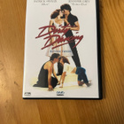 Dirty dancing DVD - pikkukuva 1