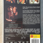 Wes Craven: YÖLENTO (2005) Rachel McAdams, Cillian Murphy - pikkukuva 2