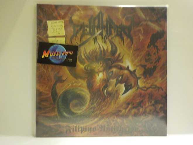 DEIPHAGO - FILIPINO ANTICHRIST EX+/M- LP