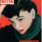 Elokuva-Aitta n:o 18 1954 Oprilaiset Tampereelta. Maria Eira - pikkukuva 1