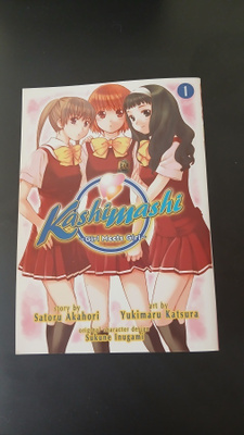 Kashimashi: Girl Meets Girl, Vol. 1