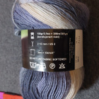 75% villa 25% nylon liukuvärilanka 100g kerä - pikkukuva 5