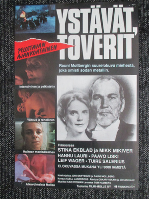 Ystävät, toverit (Rauni Mollberg, 1990) vanha elokuvajuliste