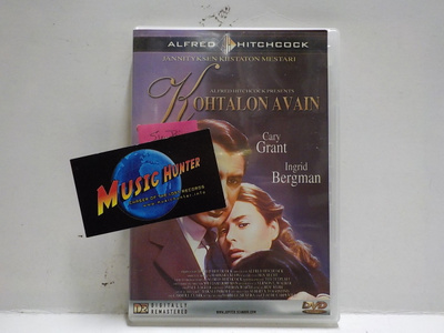 KOHTALON AVAIN UUSI DVD.