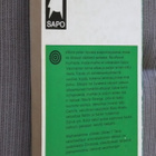 Agatha Christie : Kohti nollapistettä ( SAPO 2.p. 1976 ) - pikkukuva 2