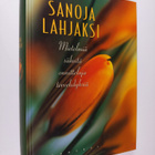 Arto (toim.) Manninen : Sanoja lahjaksi - pikkukuva 1