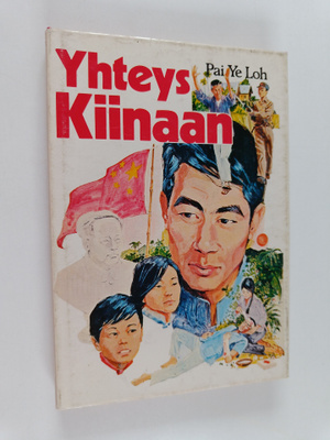 Pai Ye Loh : Yhteys Kiinaan