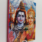 India Bazaar : Vintage Indian graphics - pikkukuva 1