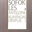 Sofokles: Antigone ; Kuningas Oidipus, WSOY 1966, skp., K3 - pikkukuva 1