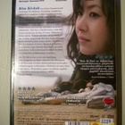 Hetki Lyö DVD - pikkukuva 2