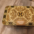 Peltiset Kutsu kahvipurkit  60-luvulta. - pikkukuva 2