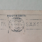Viestileima, Säästä, Lappeenranta 15/9.1943 - pikkukuva 1