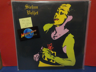 Sielun Veljet S/T M-/EX+ 2LP