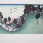Japanilainen puupiirros Hiroshige - pikkukuva 2