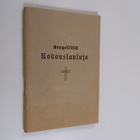 Hengellisiä kokouslauluja - pikkukuva 1
