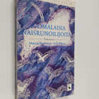 Mirjam ym. (toim.) Polkunen : Suomalaisia naisrunoilijoita - pikkukuva 1
