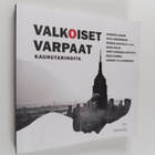 Valkoiset varpaat : kauhutarinoita - pikkukuva 1