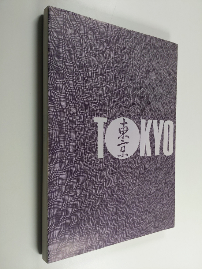 Opening the surface of Tokyo