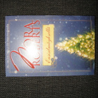 Nora Roberts*Ensisilmäyksellä v.2011 pokkari - pikkukuva 1