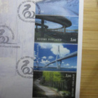 Suomi, tievihko FDC-kuori A-hammasteella - pikkukuva 2