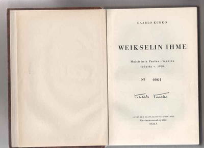 Kurko: Weikselin ihme, Kust. oy. Säilä 1939,nsid,numero 64