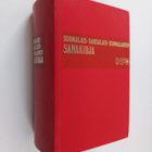 Suomalais-saksalainen sanakirja - pikkukuva 1