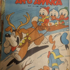 Aku Ankka 9kpl 80-luvun lehtiä - pikkukuva 2