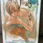 THE DAY I BECOME A BUTTERFLY  (YAOI MANGA) ENGL. - pikkukuva 1