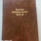 Suomen rintamamiehet 1939-45, 1. divisioona - pikkukuva 1