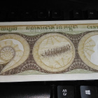Cambodia Kamputsea 100 Riels 1957-75 P8 UNC - pikkukuva 2