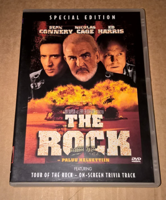 THE ROCK PALUU HELVETTIIN DVD
