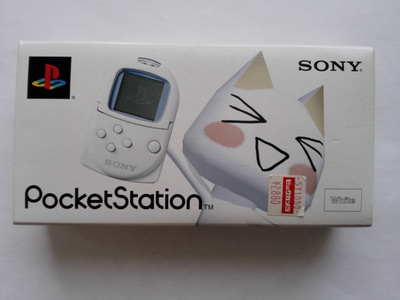 PocketStation Käytetty Hieno Kunto! PS1
