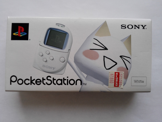 PocketStation Käytetty Hieno Kunto! PS1