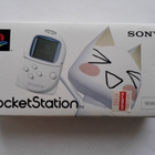 PocketStation Käytetty Hieno Kunto! PS1 - pikkukuva 1