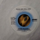 Ronnie McDowell & Jerry Lee Lewis sinkku - pikkukuva 2