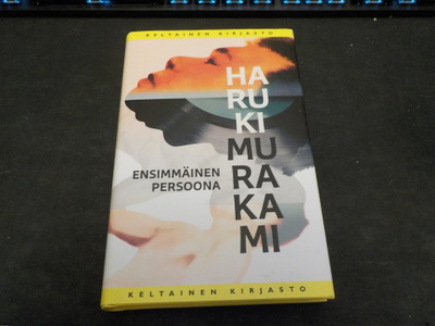 Murakami, Haruki - Ensimmäinen persoona