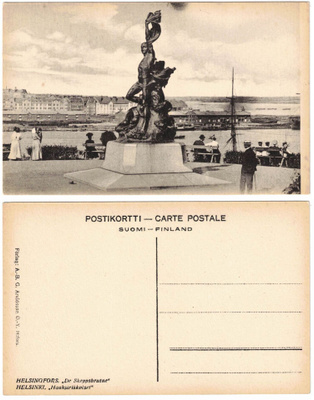 Vanha kortti, Helsinki, Haaksirikkoiset